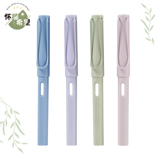 Push Pen Pose Pen Set High Color Value Student Pen Hot Erasable Pen for Primary School Students