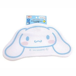 Японская мультяшная сумка для стирки Sanrio kitty Kulomi утолщение тонкой сетки анти-деформации