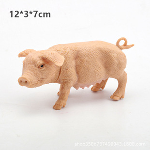 Cross-Border variety of animal model Children's Zoo dinosaur toy set simulation animal poultry wildlife
