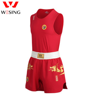 Jiurishan Sanda Competition Dragon Suit Boys and Girls Training Suit Boxing Muay Thai MMA Fighting Cross-border Wholesale