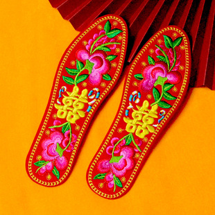 Tao Duoyun insole embroidered good men's and women's breathable sweat-absorbent thickened sports four seasons embroidery finished wedding wholesale