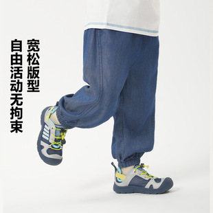 Boys' Tencel Denim Anti-mosquito Pants Summer New Children's Wear Children's Baby Long Pants Summer Tide U15471