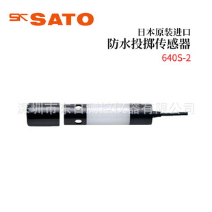 Япония Оригинальный SATO Sato Датчики измерения 6424-00 640S-1/2/3/4/5/6 640S-T