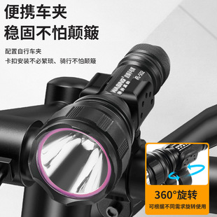 Huasheng Black Panther WFL-502 взрывозащищенный Фонарик светодиодный перезаряжаемый алюминиевый сплав сильный свет для верховой езды на открытом воздухе патрульный фонарик