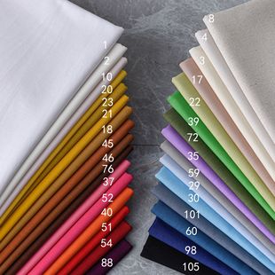 Plain cotton and linen fabric clothing home fabric solid color linen DIY fabric high quality plain linen 11