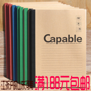 Book rhyme B5 cowhide bag back flat soft copy 60 notepads 18K Notebook training office supplies