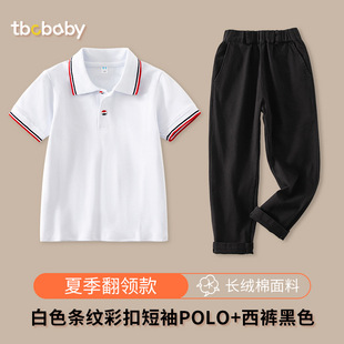 Boys' Short-sleeved Polo Shirt School Uniform for Primary School Students suit White Cotton T-shirt for Middle School Children Girls' Graduation Class Clothes