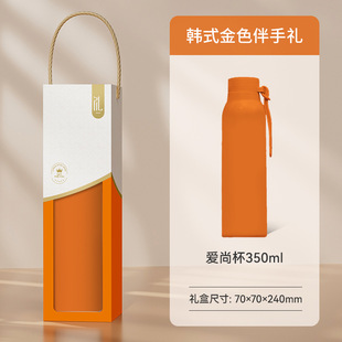 Mid-Autumn Festival Accompanying Gifts Business Gifts suit Company Activities Opening Gifts to Customers and Employees Customizable Wholesale
