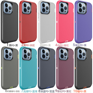Three anti-Defender ROBOT robot for Apple 16promax all-inclusive anti-fall protective shell Europe and the United States
