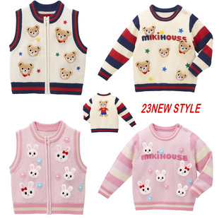 Children's Wear Autumn and Winter 2024 New Cartoon Three-dimensional Bear Head Rabbit Head Embroidered Sweater Knitted Vest for Hair