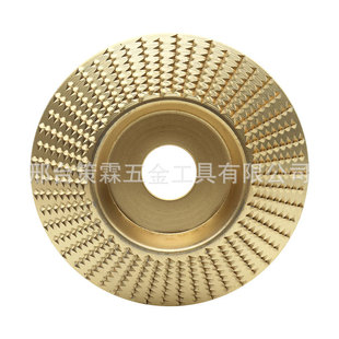 115mm * 22mm woodworking grinding Thorn disc angle grinder Bevel plane arc shaped tea tray polishing plate grinding plate