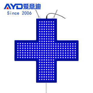 Foreign trade direct wholesale LED cross indoor hanging signboard Luminous Lamp Billboard logo 48x48cm