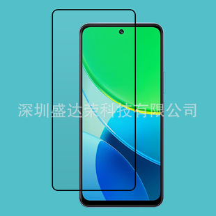 Suitable for vivo Y19s tempered film screen printing two strong vivo y19s glass film screen printing black anti-peep film