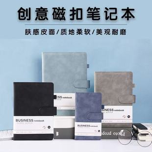 Shenshi Notepad Sheep Bagel Thickened A5B5 Notepad Multi-Series Shenshi Business Paste Core Leather
