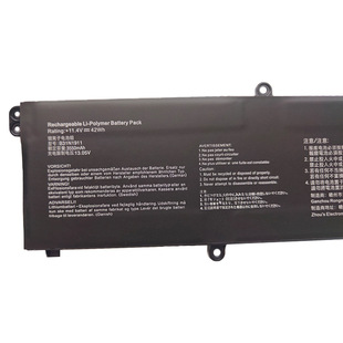 For ASUS B31N1911 C31N1911 V4050F ADOL14FQC/14EQ/EA notebook battery