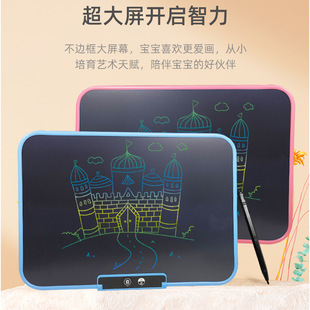 Children's drawing board erasable LCD writing board handwriting board drawing board toy small blackboard wall home graffiti board wholesale