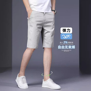 Summer Thin Casual Shorts Men's Loose Korean Style Trendy Pure Cotton Mid-length Pants Trendy Brand Sports Pants for Men