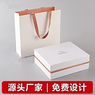 Corrugated Packaging Box Custom Aircraft Box White Card Box Printed Fruit Color Box New Year Specialty Gift Box Custom Small Batch