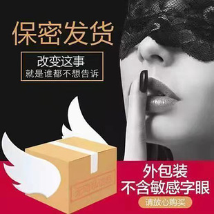 Мыло для тела с эссенцией папайи Fu Qianzi, богатая рифмой, Fengcite, быстрое увеличение чашки, послеродовое, против провисания, провисания, Тип аромата