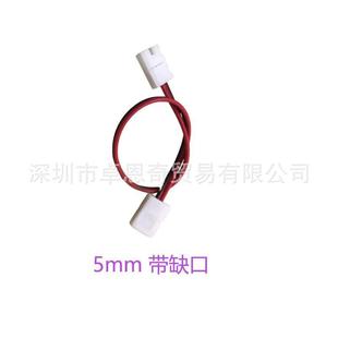 2pin LED light strip welding-free connector 8mm/10mm patch corner connector 2p light bar welding-free plug wire lamp