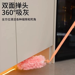 Bubble Dust Duster Electrostatic Adsorption Portable Foldable Long High Cleaning Gap Car Brush