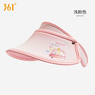 361 Children's Sunscreen Hat for Boys and Girls Baby Sun Hat Sunshade Hat Anti-ultraviolet Summer Hat Big-brimmed Hat