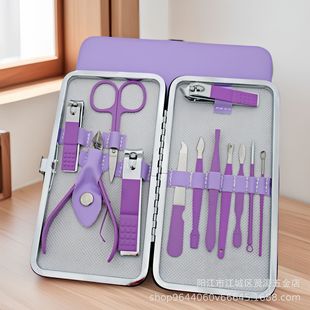 Now matcha green nail clippers suit printing logo18 piece set nail suit nail clippers nail clippers suit tools