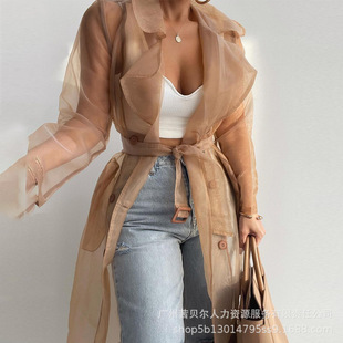 LZQ5899 Europe and the United States cross-border women's skin color perspective coat-belt