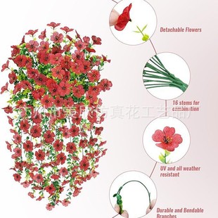 Cross-border Simulation Plastic Flower Eucalyptus Wall Hanging Living Room Indoor Room Wall Hanging Decorative Fake Flower