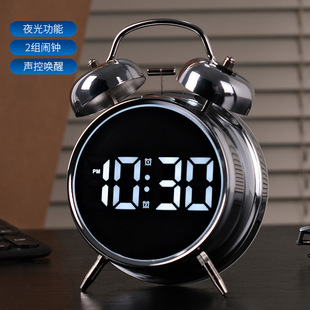 Powerful wake-up alarm clock 2024 new junior high school students electronic intelligent high volume student special wake-up artifact super loud