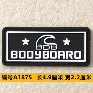Hat Trousers Bags Doll Pet Dress Children's Clothing Garment Accessories Rubber Badge Trademark Accessories 1 Sample