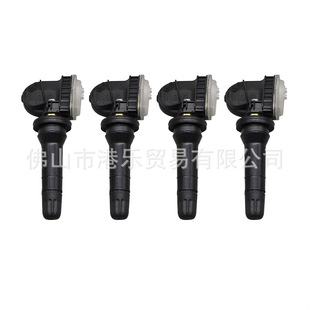 Датчик давления в шинах Hong Kong Le TPMS 3641100XKR02A, подходящий для Harvard Great Wall Wei Pai