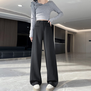 Narrow Wide-leg Pants Women's 2025 Spring New Pear-shaped Body Slimming Banana Pants Hanging Sense Straight Suit Pants