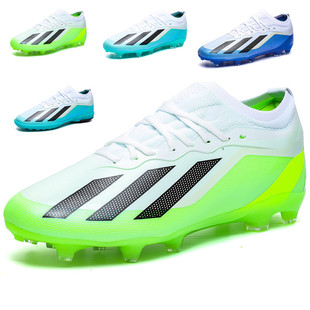 Cross-border Low-top Football Shoes FG Spikes Adult Teenagers Students into Artificial Turf TF Crushed Nails Children's Training Shoes