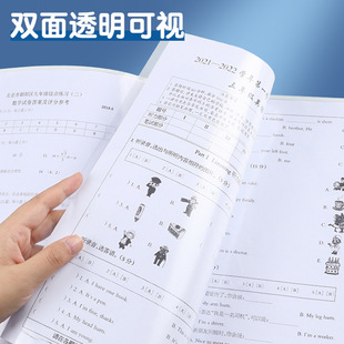Deli PQ605 Data Book a4 Folder Transparent Insert Students Organize Artifact with Multi-Layer Test Paper Storage Book