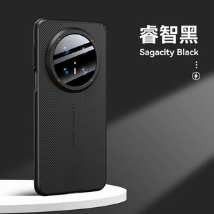 Применимо Huawei Mate70 чехол для телефона магнитный всасывающий кронштейн чехол Mate70pro объектив все включено для защиты от скольжения