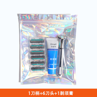 In stock wholesale foreign trade laser bag double-layer blade manual Shaver razor stainless steel 2-layer cutter head