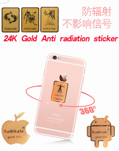 Amazon Foreign Trade Export 24k Electroplated Gold Customized Mobile Phone Radiation Protection Metal Label Twelve Constellation Mobile Phone Patch