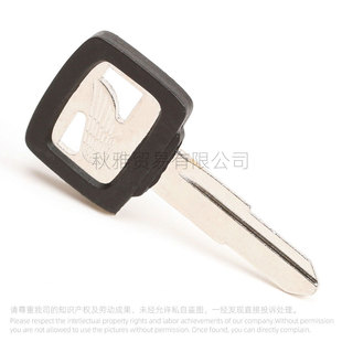 Suitable for Honda motorcycle key embryo SCR100 WH110 SCR WH 100 110 50C key embryo