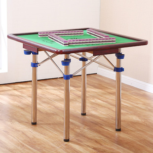 Household Folding Mahjong Table Multi-functional Simple Dormitory Table Multi-purpose Hand Rubbing Chess and Card Table Manual Sparrow Table
