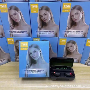 Bluetooth-гарнитура Huaqiangbei New F9 Беспроводная Высококачественная гарнитура-вкладыши с шумоподавлением, оригинальные товары, спортивные игры, сверхдлинные