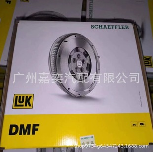Chery Ruihu 7 Ruihu 8 Ruihu 5X Guanzhi 3 Guanzhi 5 Jietu X70X70SX90X95 Dual Mass Flywheel