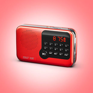 Xianke v13 radio for the elderly new portable player small multifunctional singing semiconductor