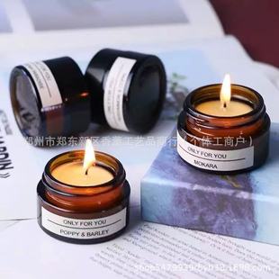Coconut Wax Scented Candle DIY Material Plant Wax Mixed Wax Massage Wax Smokeless Cup Wax Kidsren's Handmade Wax