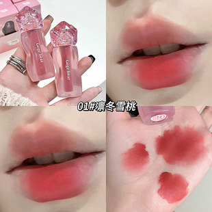 Gogo Bear Velvet Mist Cream Lip Mud Pure Desire for Wind Students Cheap White Lipstick Women's Waterproof Not Easy to Stick Cup Lip Glaze