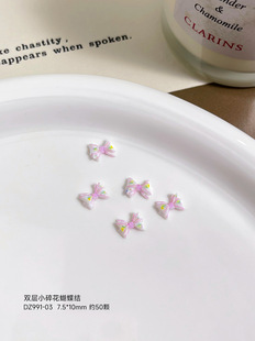 Mixed Bow Nail Art Accessories Little Red Book Hot Selling Cream Small Floral French Bow Nail Art Decoration Accessories