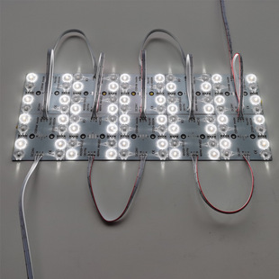 Two-color block lamp OSRAM lamp bead soft film ceiling light box diffuse reflection block lamp 24V4 lamp two-color temperature