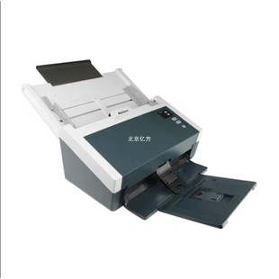 Hongguang (Avision)XP1140 high-speed double-sided scanner for brand double-sided high-speed scanner