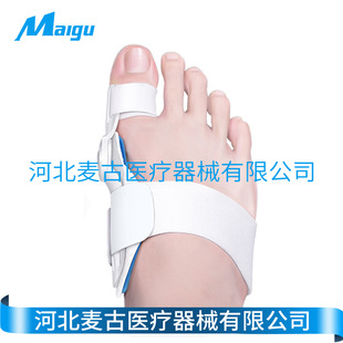 Thumb valgus toe fixed toe splitter can wear shoes to separate the mother's foot bone children's female