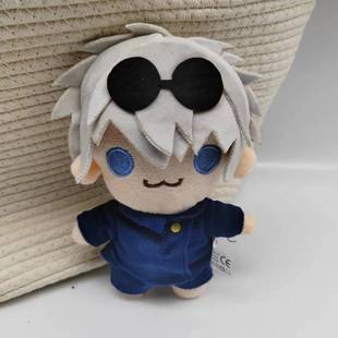 Hot Cross-border New Gojo and Geto Piush Five-article Doll Plush Toy Xia Youjie Spell
